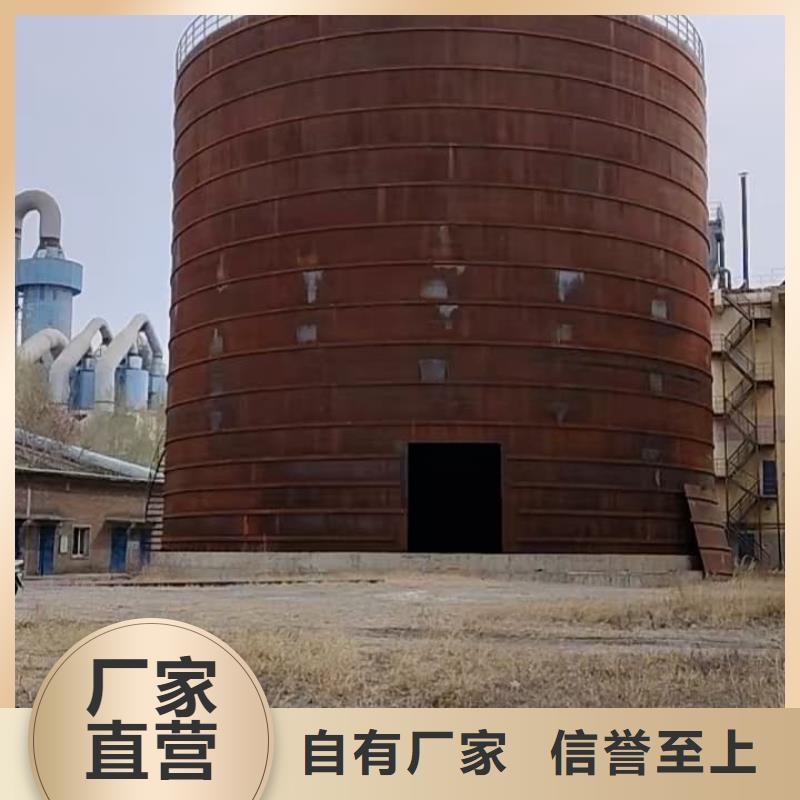2萬噸粉煤灰鋼板庫-踏踏實實做產品