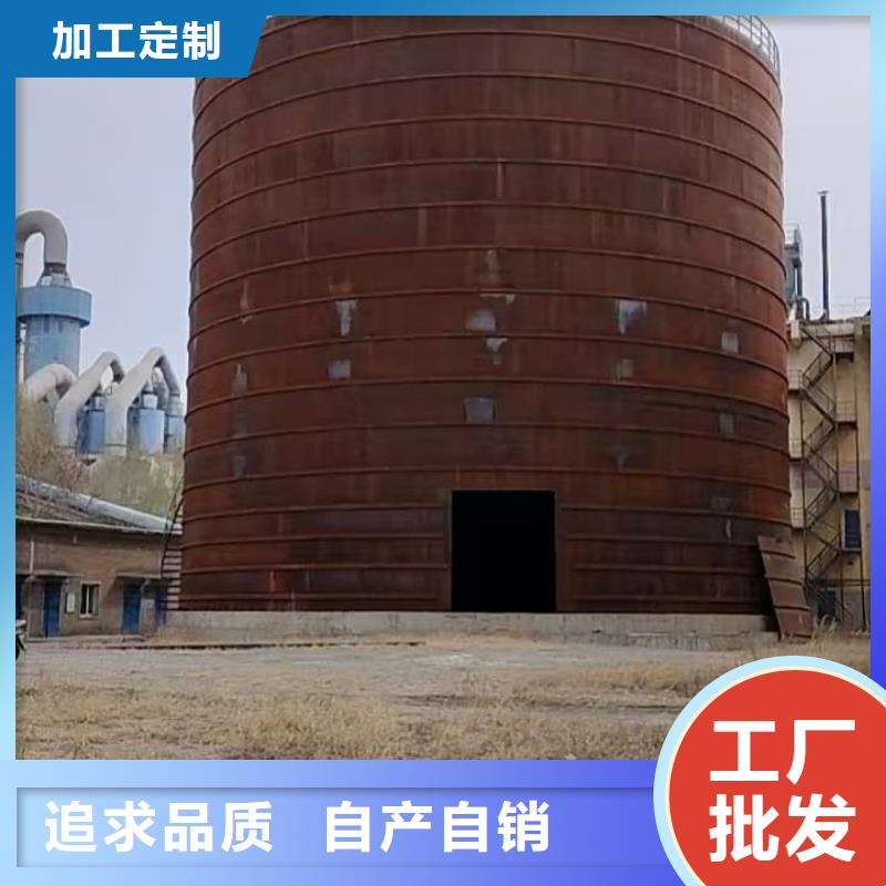 大型钢板仓价格厚道