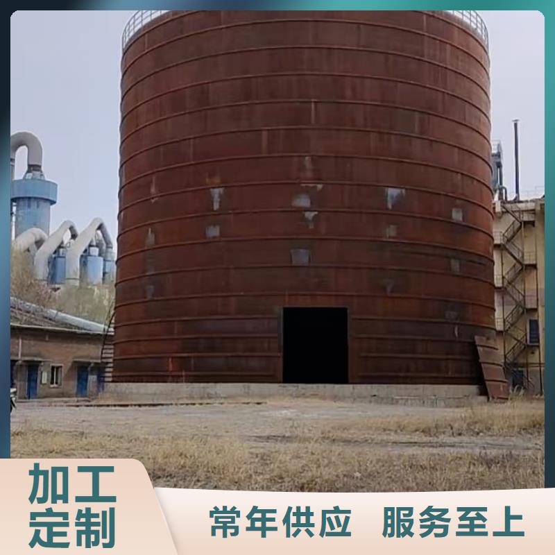 值得信赖的粉煤灰钢板仓