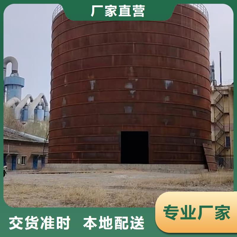 1万吨水泥钢板仓值得信赖-厂家