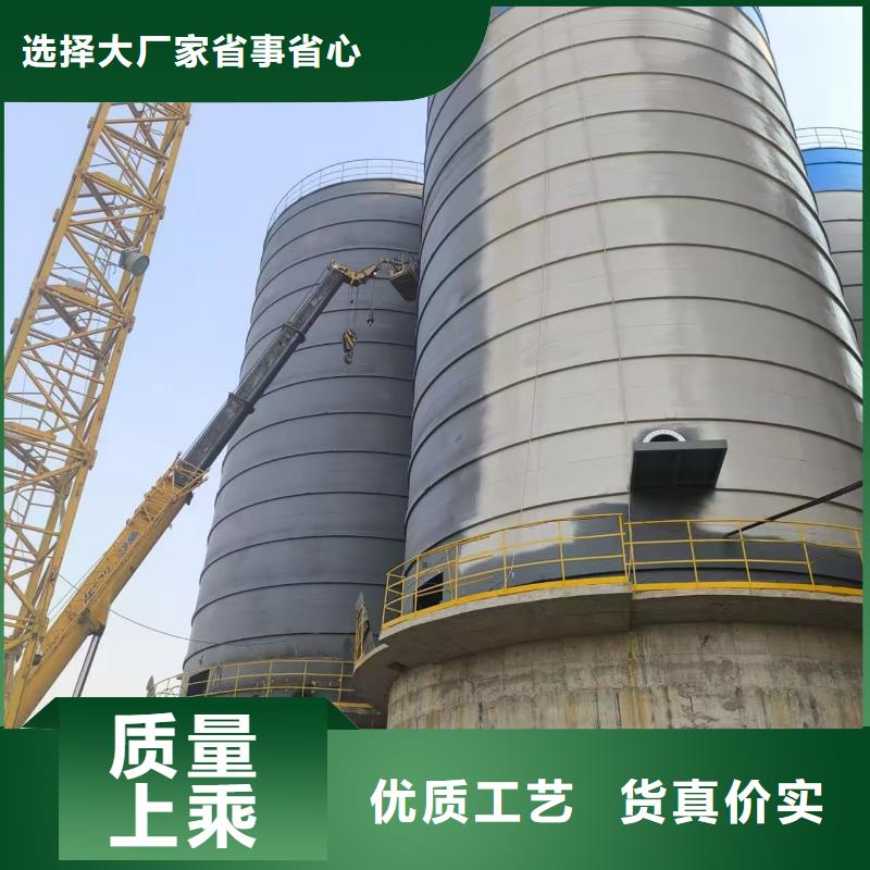 本地的骨料钢板库生产厂家
