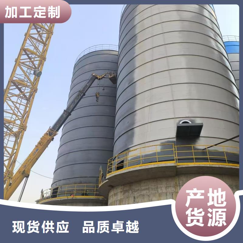 5万吨粉煤灰钢板仓生产厂家欢迎致电