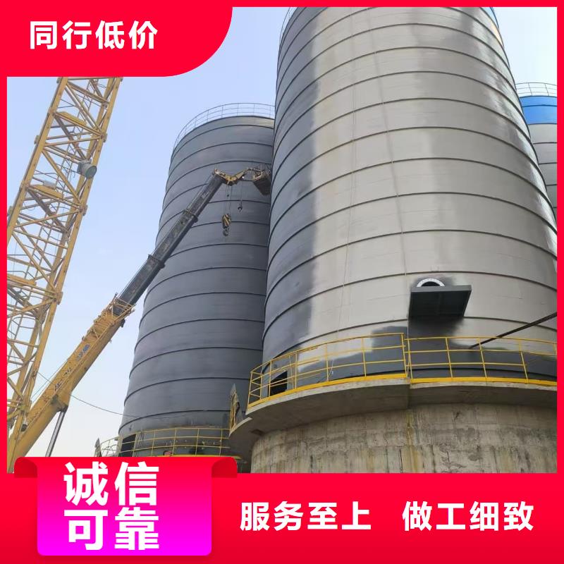 水泥储存钢板库大厂家售后无忧