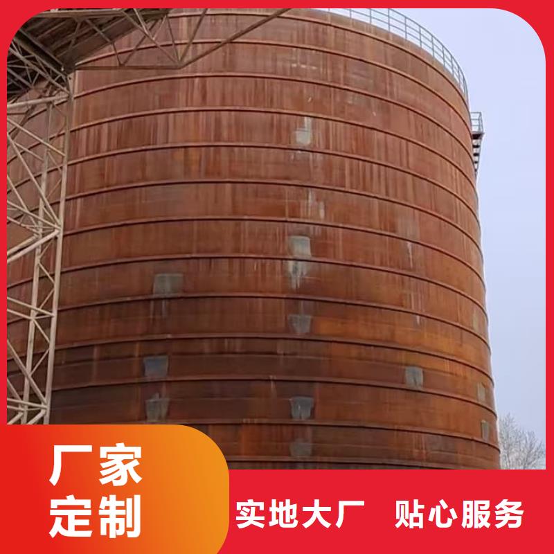 采购骨料钢板库必看-质量好