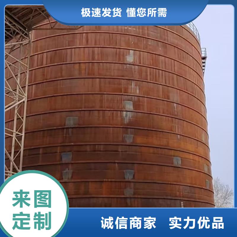 粉煤灰儲存罐批發價格