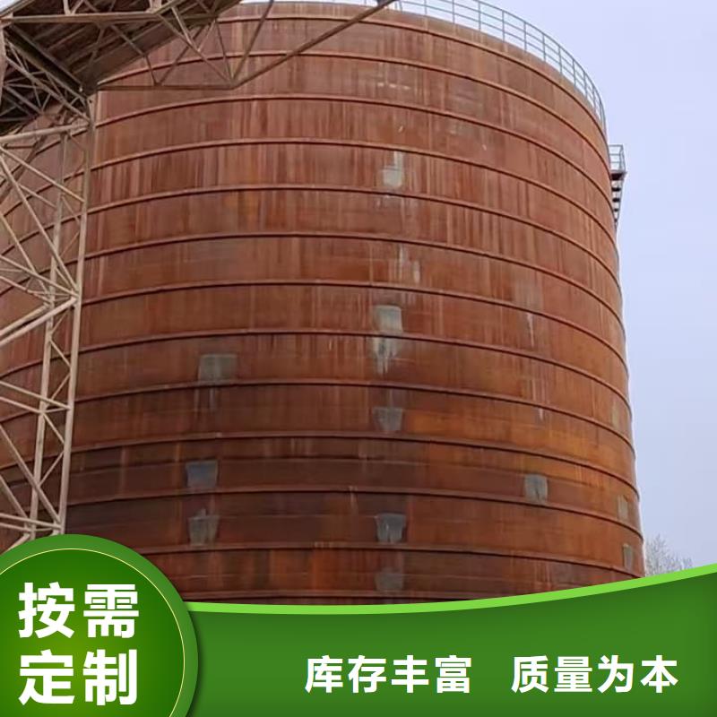 粉煤灰储存罐制造厂商