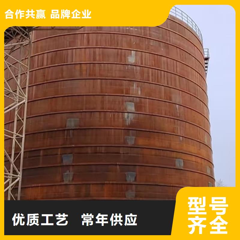 2025货到付款#大型钢板仓#生产厂家