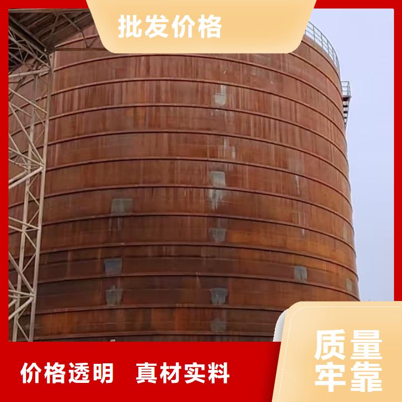 有現貨的2萬噸粉煤灰鋼板倉供貨商