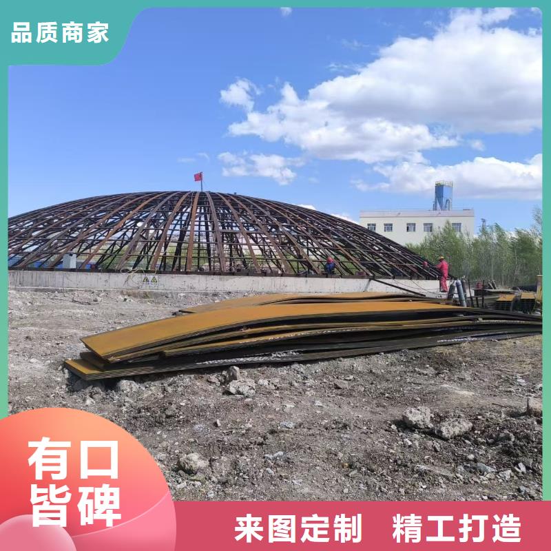 水泥储存钢板库生产厂家欢迎致电