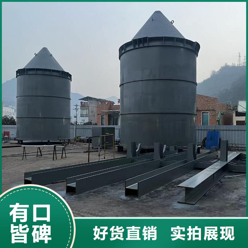 2025品质过硬#骨料钢板库厂家#解决方案