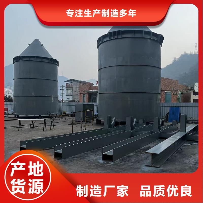 2万吨粉煤灰钢板库设计厂家