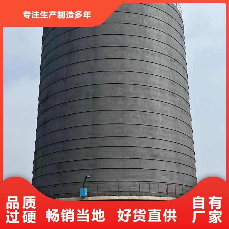 2万吨粉煤灰钢板库设计厂家