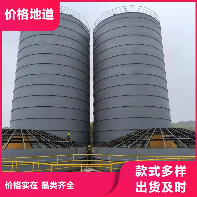 2万吨粉煤灰钢板库实力厂商