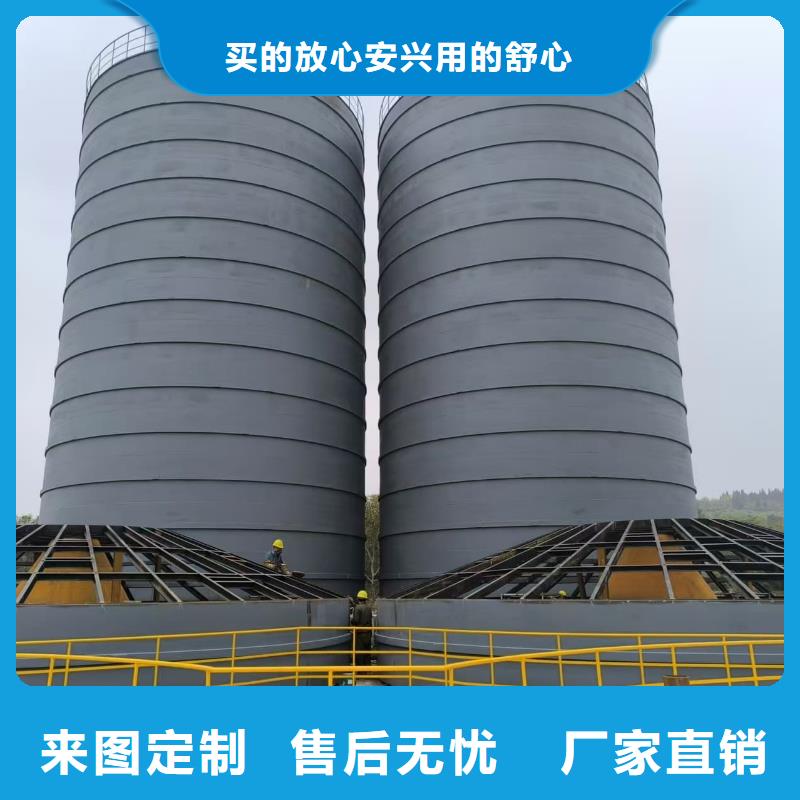 大型钢板仓实力厂家放心选择!