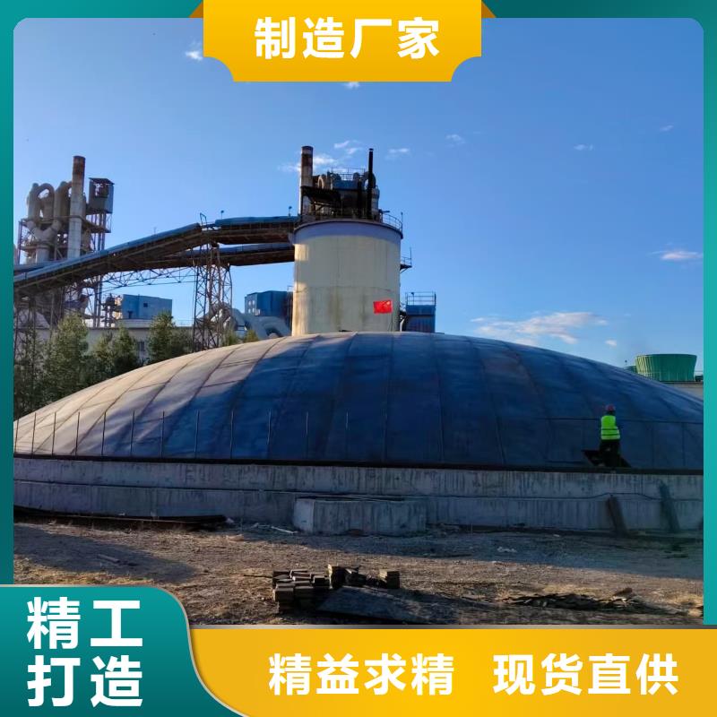 2万吨粉煤灰钢板库实力厂商
