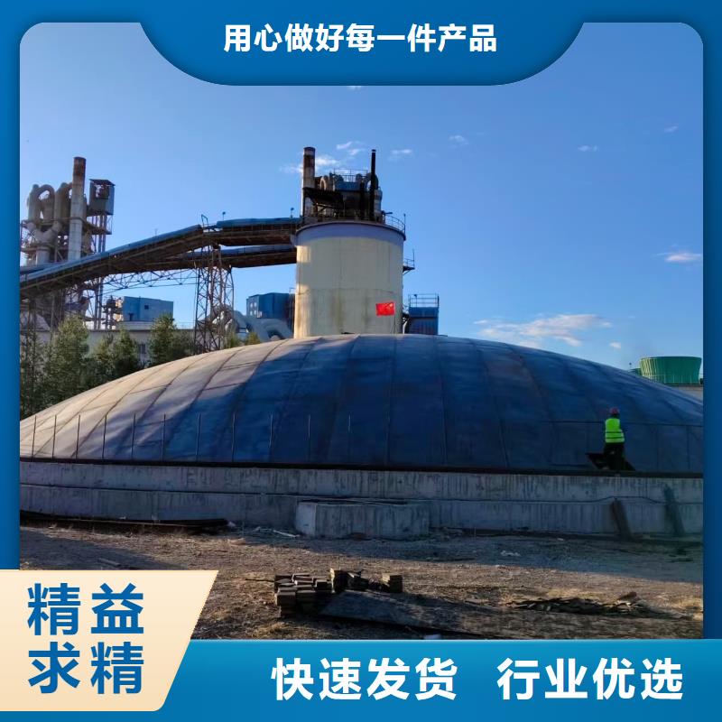 生产2万吨粉煤灰钢板仓质量可靠的厂家