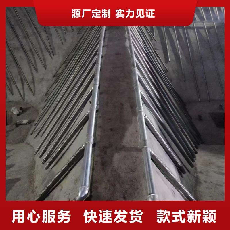 流化棒实力商家