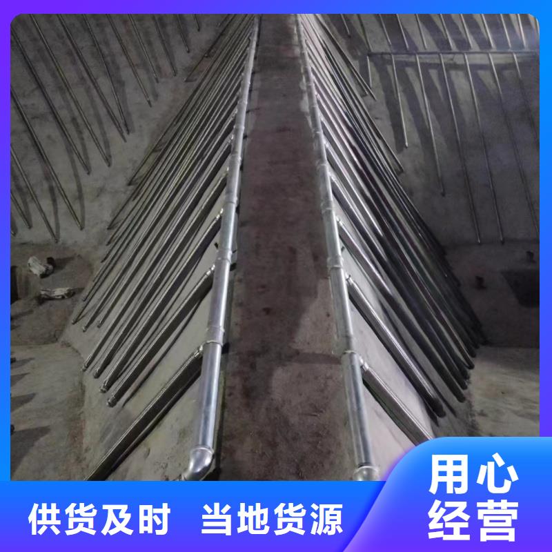质量靠谱的气化板厂家