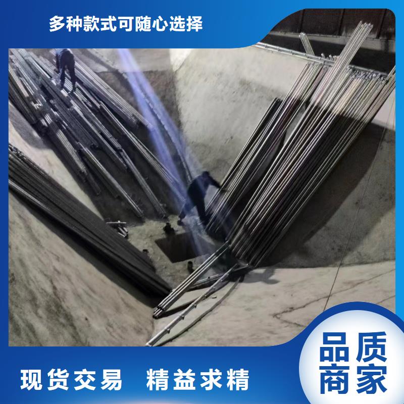 流化棒物超所值