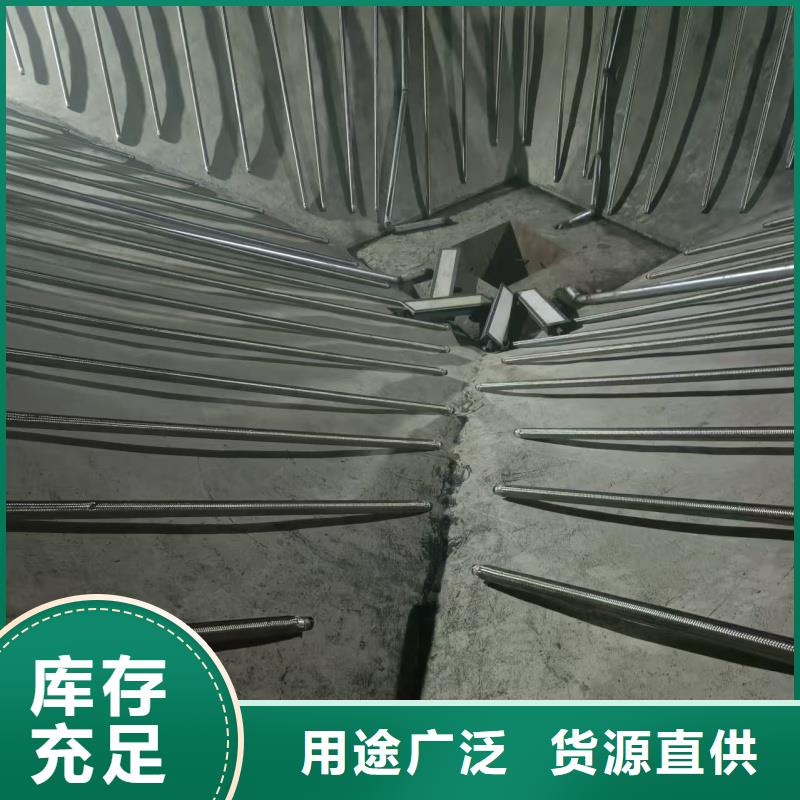 40流化棒工厂直供