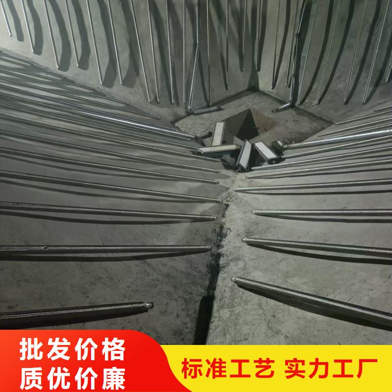 40流化棒产品种类