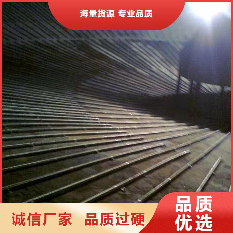 买流化棒必看-专业品质