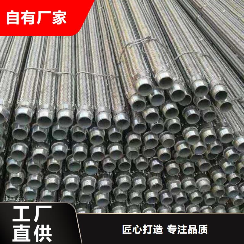 服务周到的气化板经销商