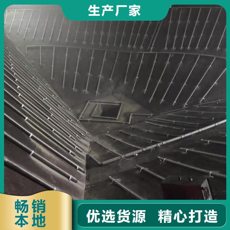 气化管 _气化管 公司
