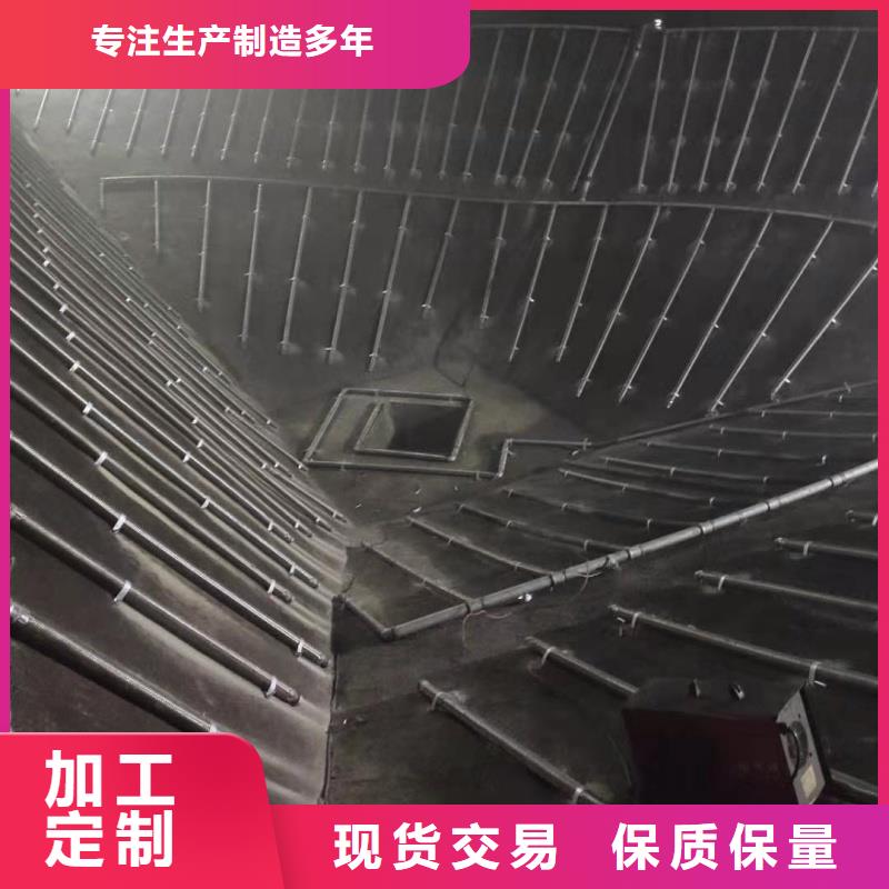 气化板工厂直供