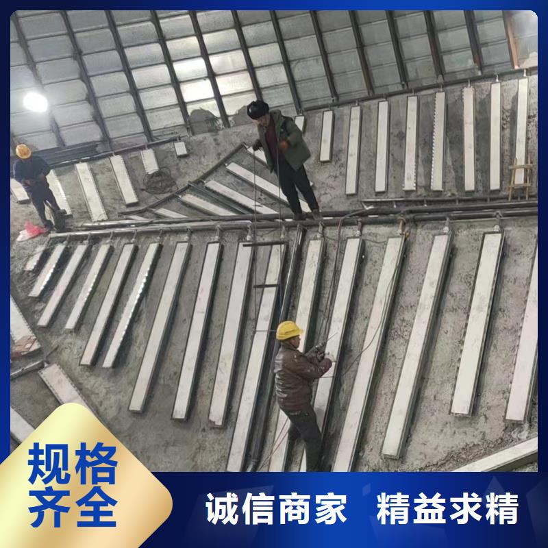 气化管 信誉为重