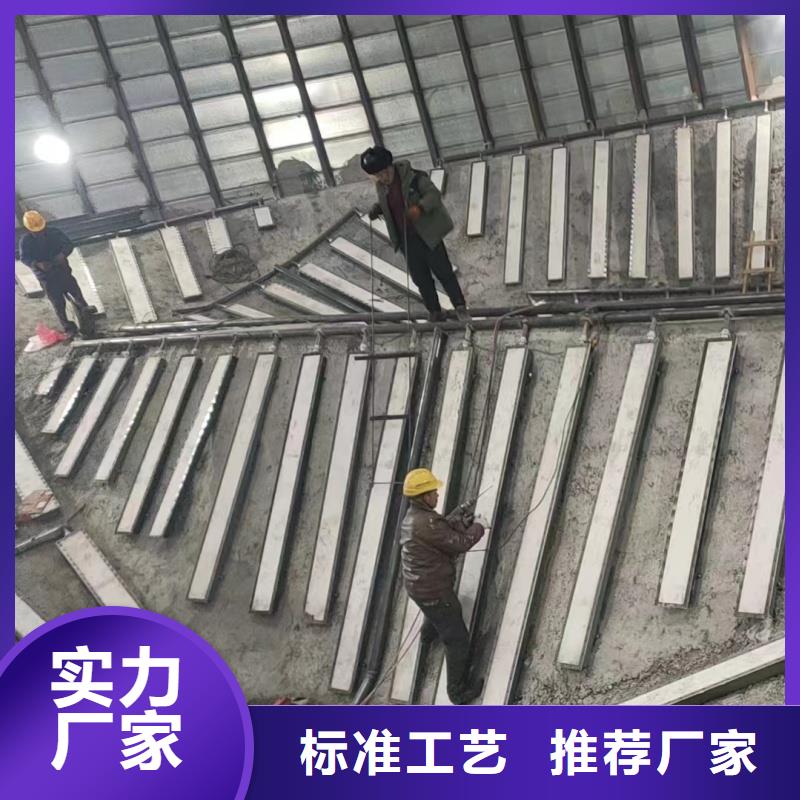 流化棒品质上乘