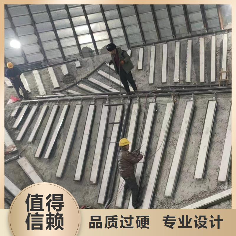 气化管 【多图】