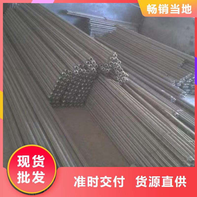 #流化棒#量大从优