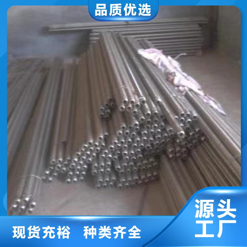 价格低的1.2寸气化管厂家