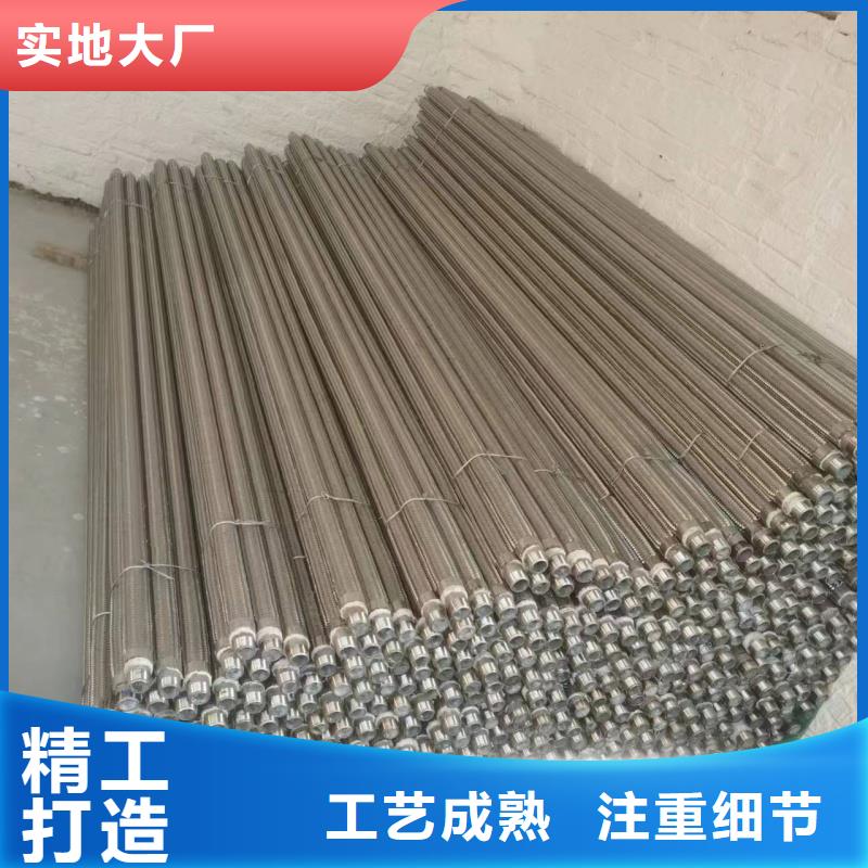 2025源头厂家#1.2寸气化管#专业定制