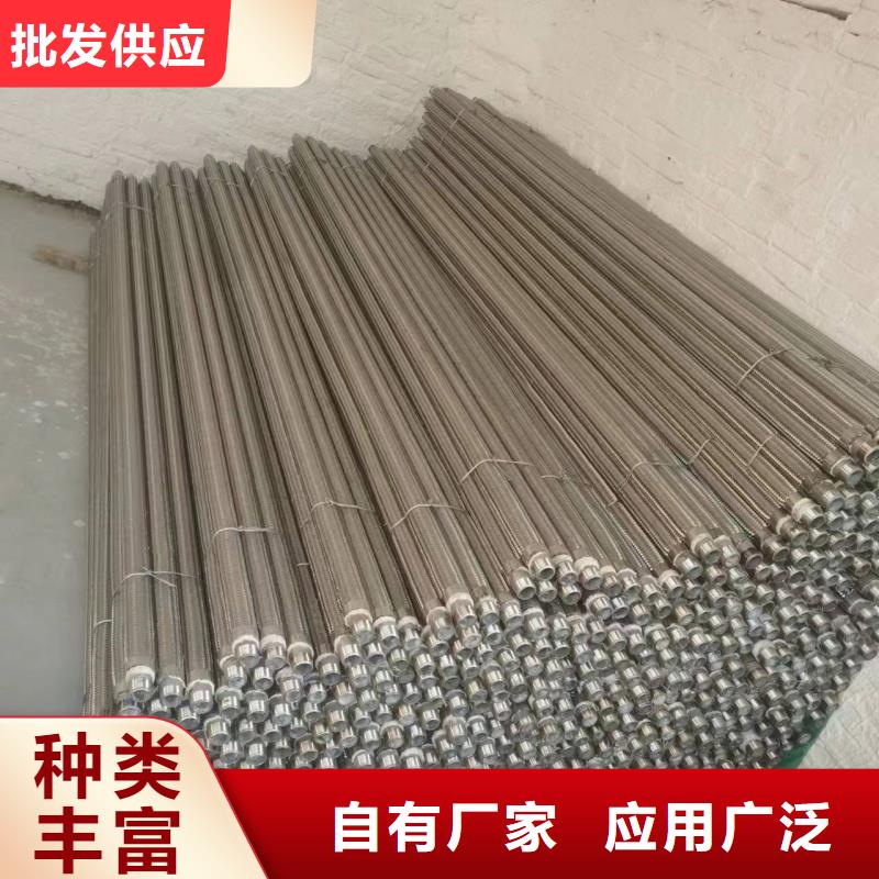 流化管-流化管来电咨询