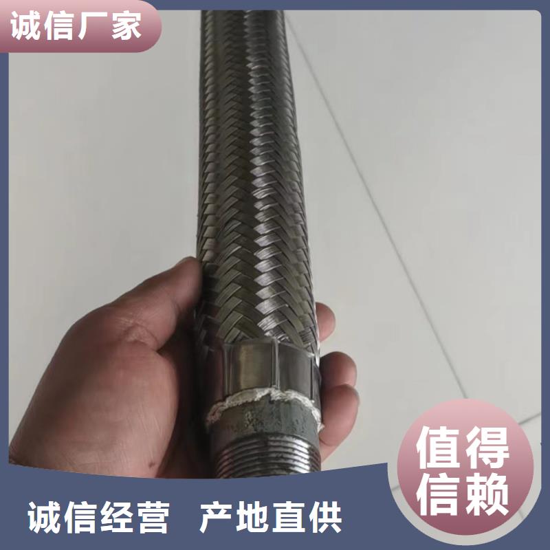 气化板实力厂家放心选择！