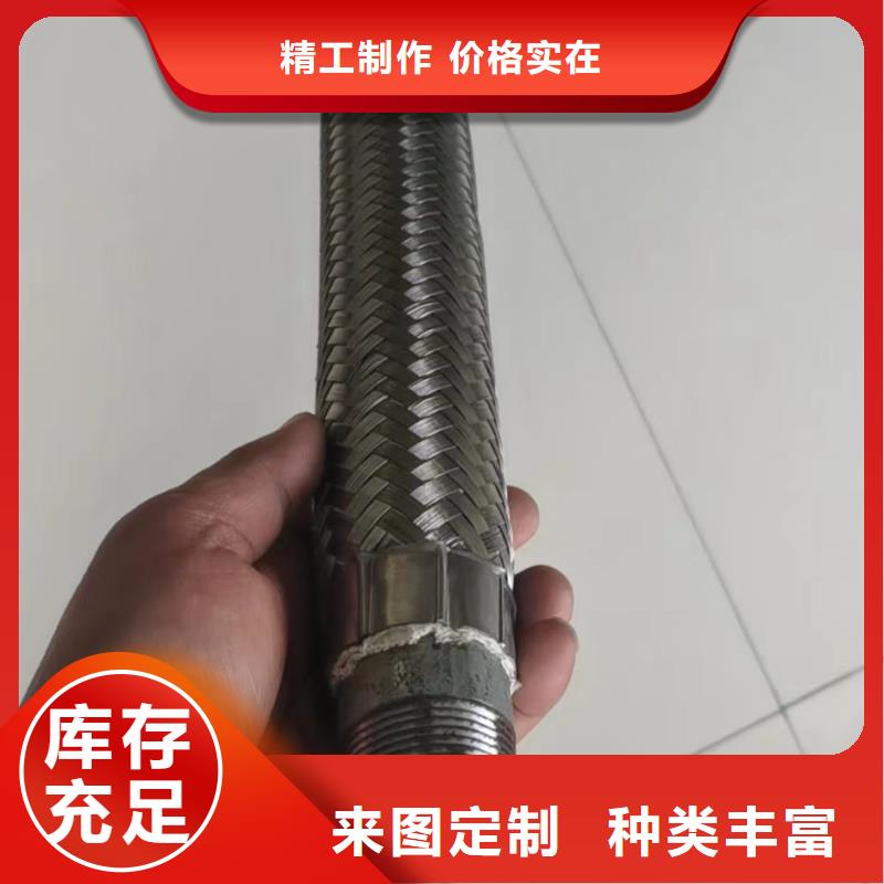 流化管-流化管来电咨询
