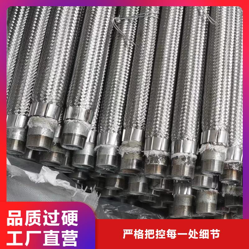 1.2寸氣化管貨到付款