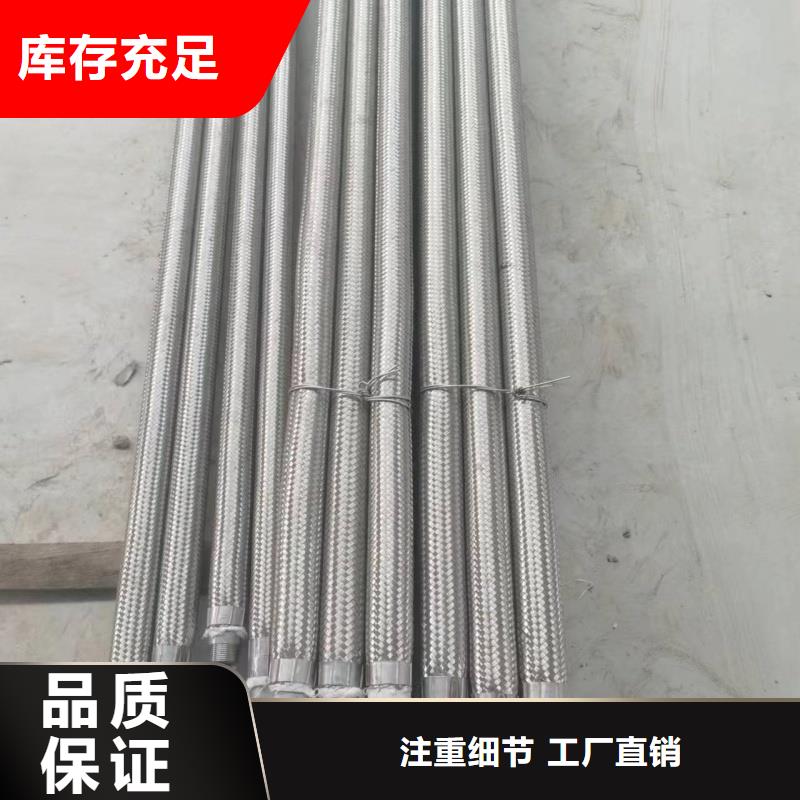 1.2寸气化管厂家