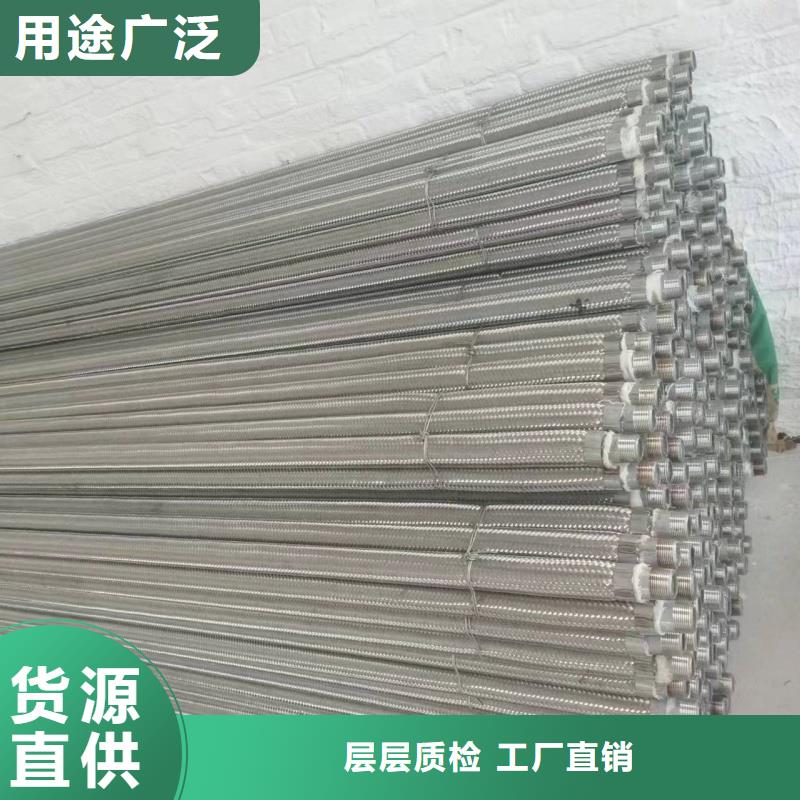 #1.2寸气化管#-质量过硬