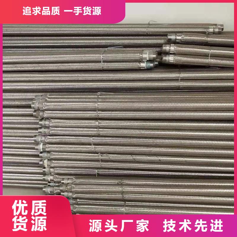 #1.2寸气化管#-质量过硬