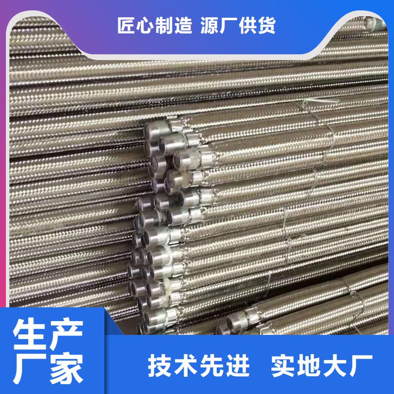 信誉好的流化管生产厂家