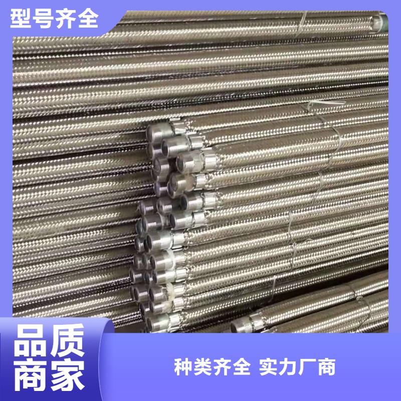 流化棒、流化棒厂家-欢迎新老客户来电咨询