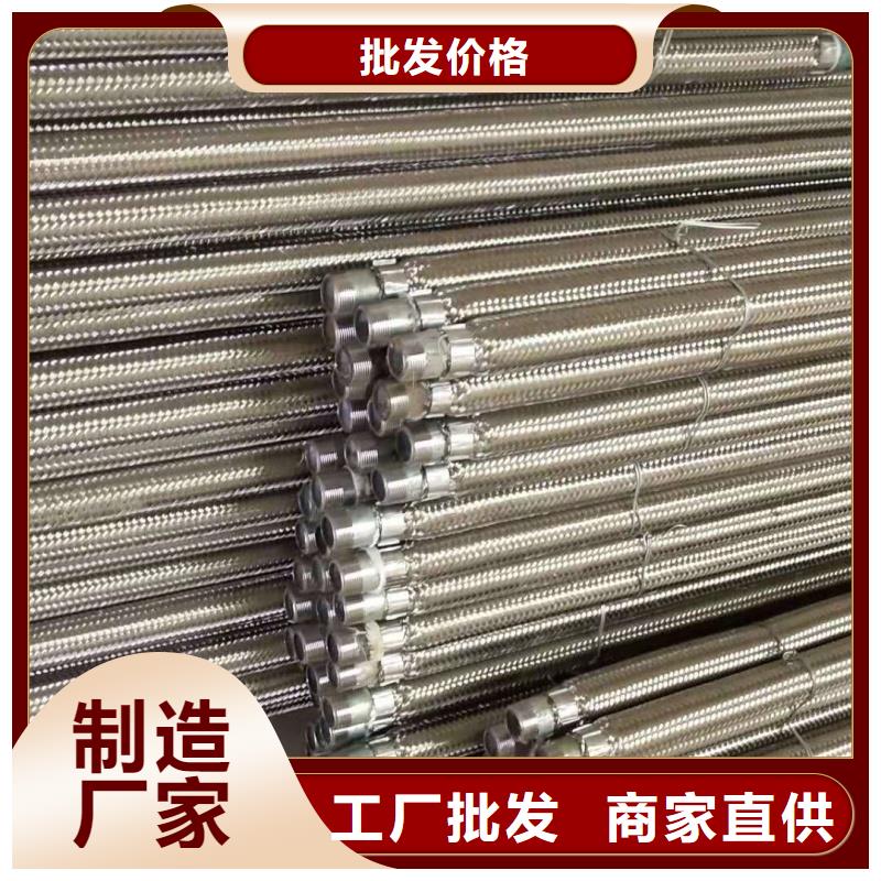 流化棒品质上乘