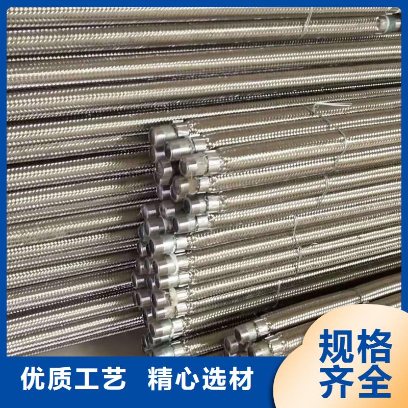 买流化棒必看-质量有保障