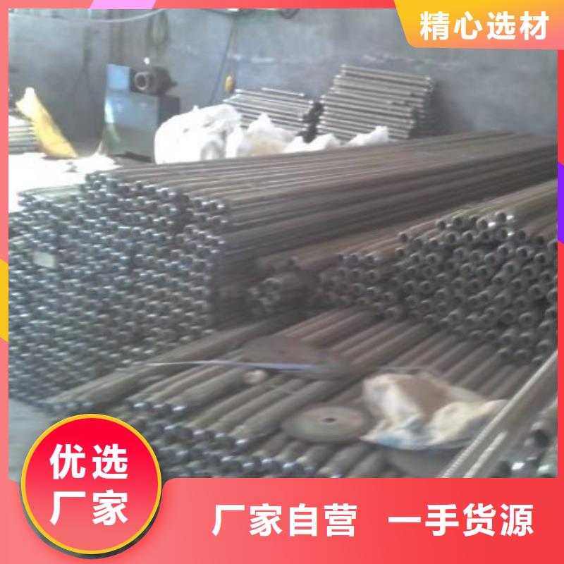 流化管-流化管价格优惠