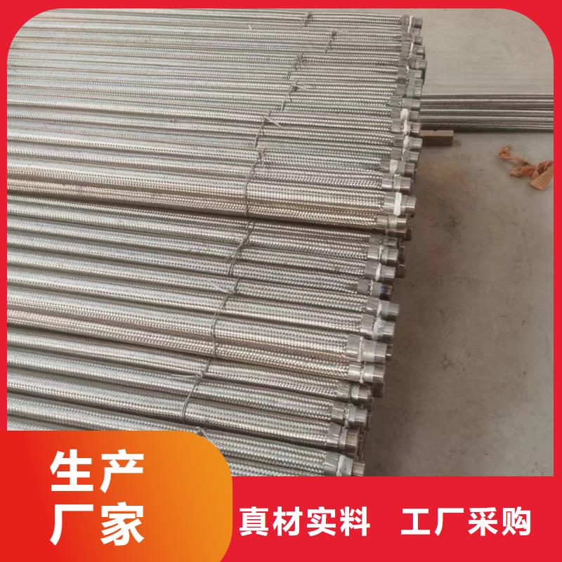 气化管_气化管现货直发