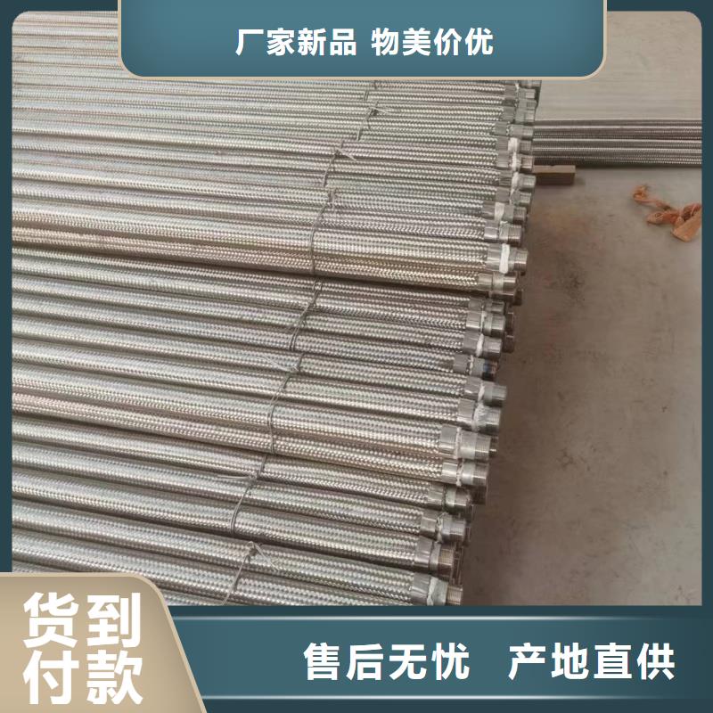 流化棒公司介绍