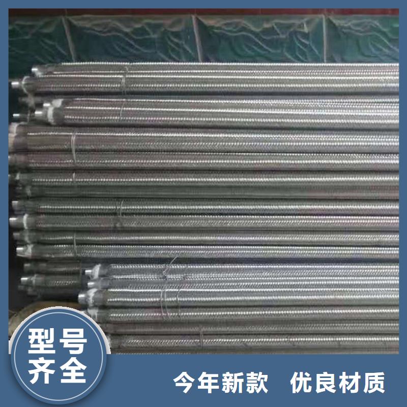 气化管 -放心可靠